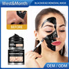 Deep Cleansing Black Purifying Peel-off Mask