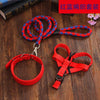 Pet circle pet dog leash harness collar sets nylon dog leash