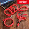 Pet circle pet dog leash harness collar sets nylon dog leash