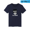 LUCKYFRIDAYF women and men Heisenberg skull in Breaking Bad T-shirt summer t shirt homme t shirt men hip hop T-shirts clothing