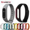 Colorful Silicone Wrist Strap Bracelet