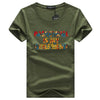 American Style Summer HQ Cotton T-Shirt