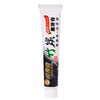 Charcoal Teeth Whitening  Black Toothpaste