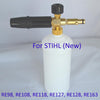 Foam Nozzle Soap Snow spraying Lance