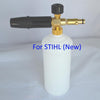 Foam Nozzle Soap Snow spraying Lance